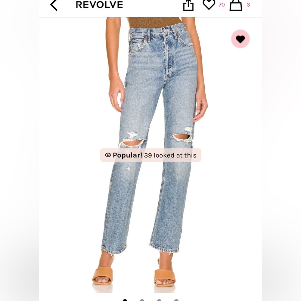 Agolde 90s pinch waist size 26